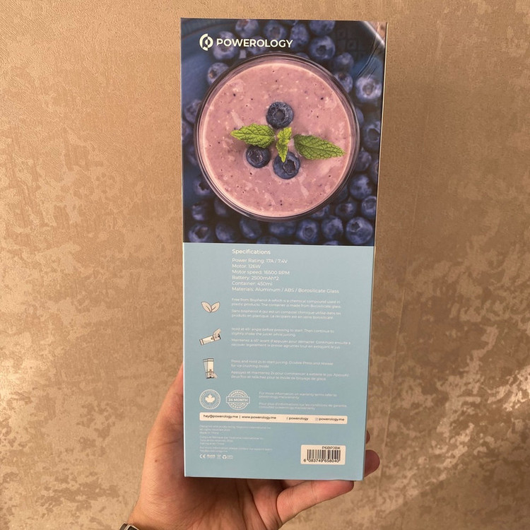 شیکر پاورولوجی مدل شارژی کد 126W Portable گنجایش 0.45 لیتر